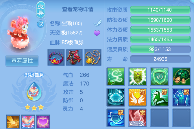 微信图片_20260802225511_39_24539.png