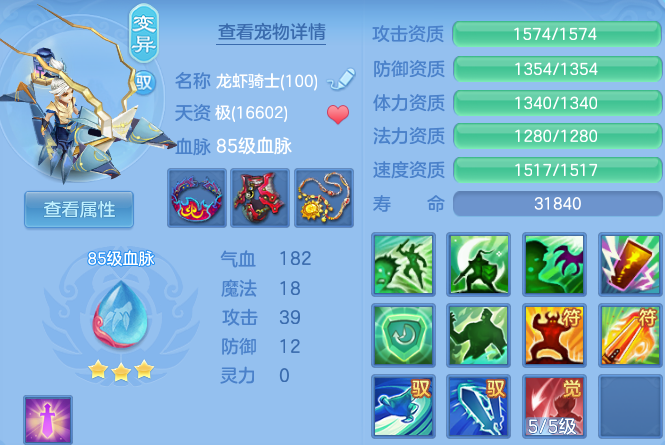 微信图片_20260802225511_38_24539.png