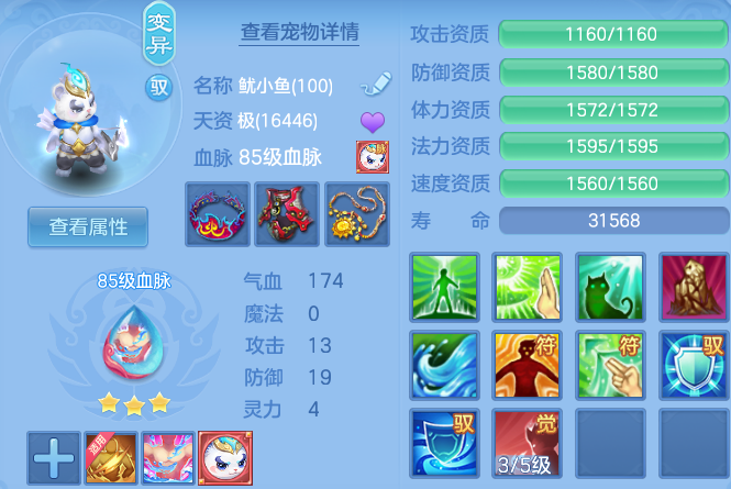 微信图片_20260802230118_42_24539.png