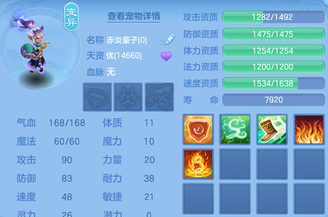 微信图片_20260802230129_44_24539.png