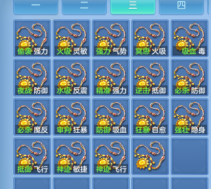 微信图片_20260802230555_55_24539.png