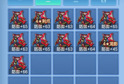微信图片_20260802230555_54_24539.png