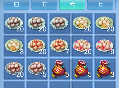 微信图片_20260802230555_57_24539.png