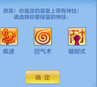 ScreenShot_2026-08-01_233541_080.png