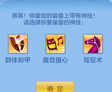 ScreenShot_2026-08-01_233554_842.png