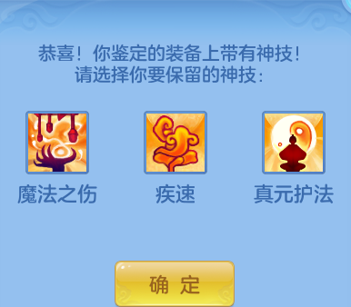 ScreenShot_2026-08-01_233622_662.png