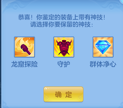 ScreenShot_2026-08-01_233636_741.png