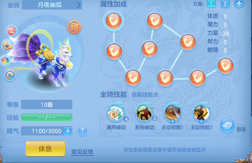ScreenShot_2026-08-01_234031_496.png