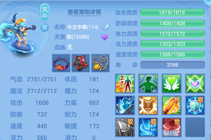 ScreenShot_2026-08-01_233915_370.png