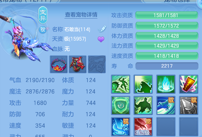 ScreenShot_2026-08-01_233954_741.png
