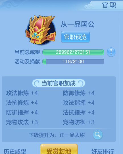 ScreenShot_2026-08-01_234044_930.png