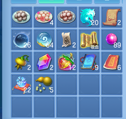 ScreenShot_2026-08-01_234102_589.png