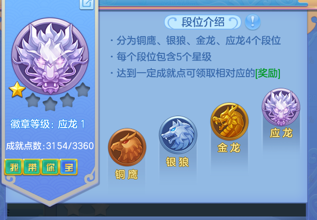 ScreenShot_2026-08-01_234050_944.png