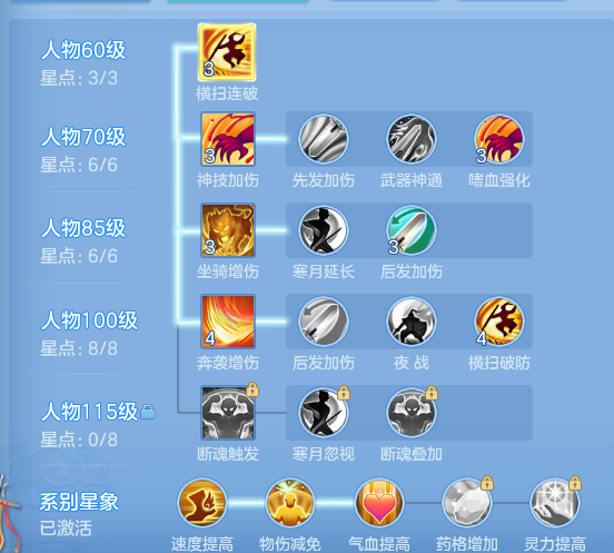 ScreenShot_2026-08-01_234148_776.png
