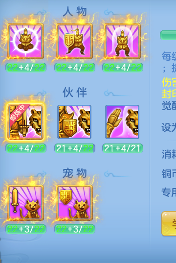 ScreenShot_2026-08-01_234156_775.png