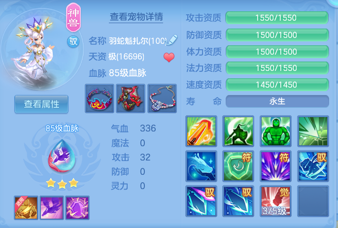 ScreenShot_2026-08-02_000836_065.png