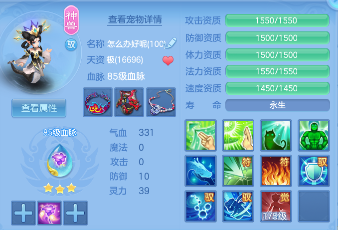 ScreenShot_2026-08-02_000842_872.png