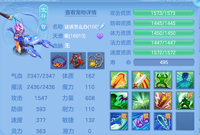 ScreenShot_2026-08-02_001014_140.png