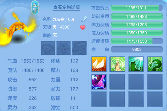 ScreenShot_2026-08-02_001023_877.png