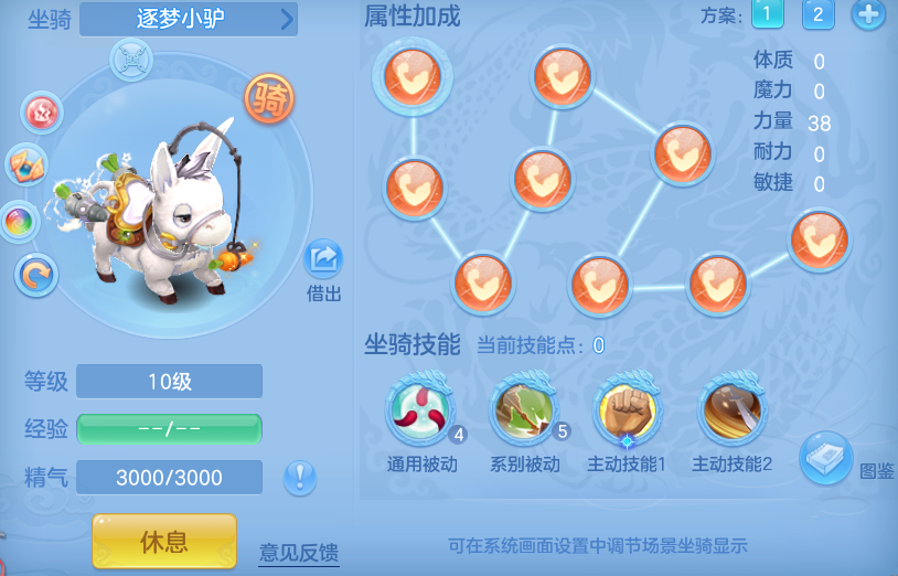 ScreenShot_2026-08-02_001148_238.png