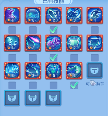 ScreenShot_2026-08-02_001153_843.png