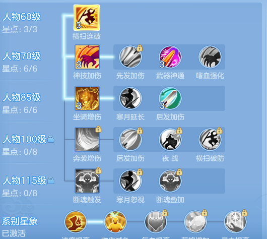ScreenShot_2026-08-02_001215_311.png