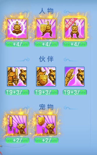 ScreenShot_2026-08-02_001219_248.png