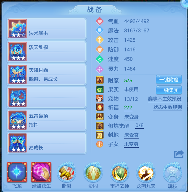 微信图片_20260802191348_14_1113.png