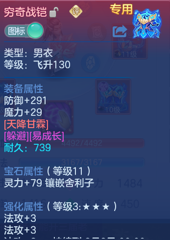 微信图片_20260802191431_17_1113.png