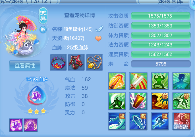 微信图片_20260802191555_24_1113.png