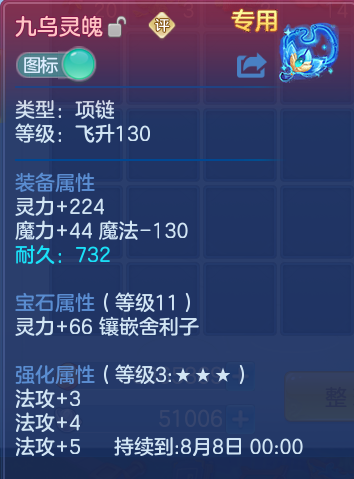 微信图片_20260802191436_18_1113.png
