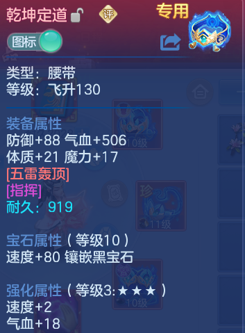 微信图片_20260802191440_19_1113.png