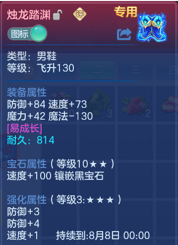 微信图片_20260802191444_20_1113.png