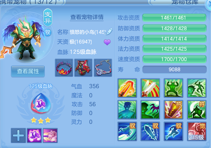 微信图片_20260802191601_25_1113.png