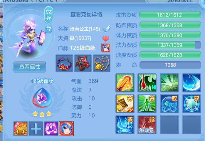 微信图片_20260802191613_27_1113.png