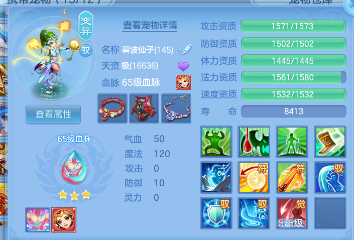 微信图片_20260802191619_28_1113.png