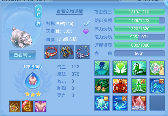 微信图片_20260802191639_30_1113.png