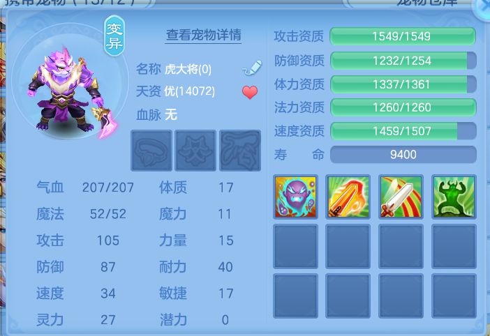 微信图片_20260802191720_34_1113.png