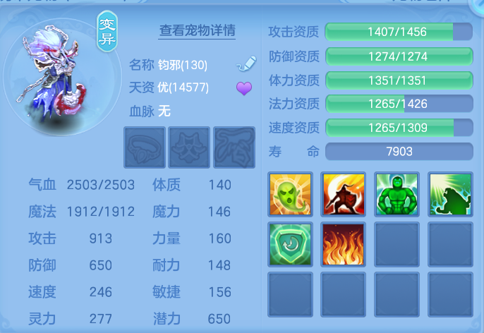微信图片_20260802191707_33_1113.png