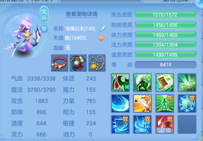 微信图片_20260802191920_37_1113.png