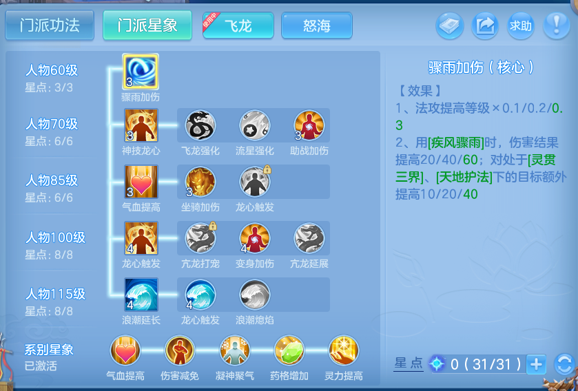 微信图片_20260802192007_41_1113.png