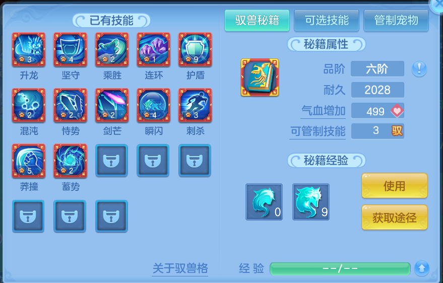 微信图片_20260802192028_42_1113.png