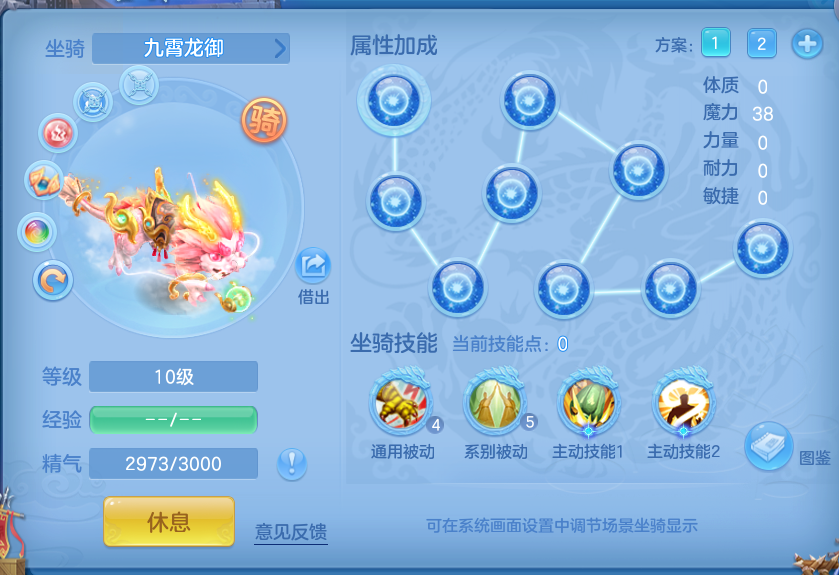 微信图片_20260802192038_43_1113.png