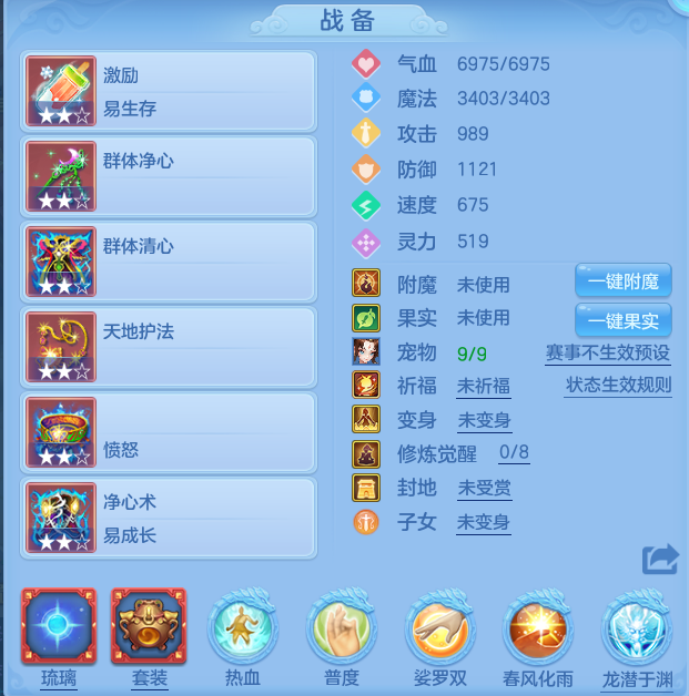 微信图片_20260802202134_14_1147.png