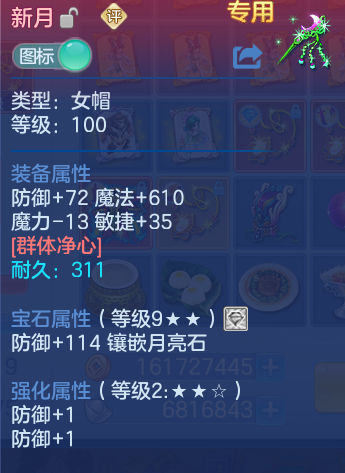 微信图片_20260802202148_16_1147.png