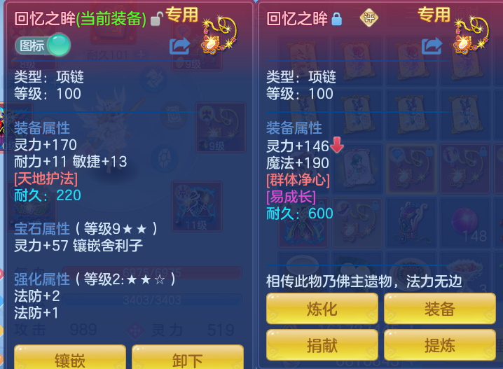 微信图片_20260802202158_18_1147.png