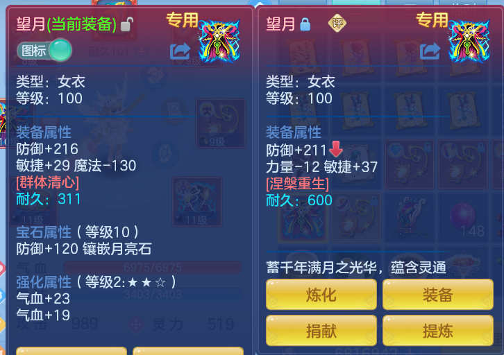 微信图片_20260802202153_17_1147.png