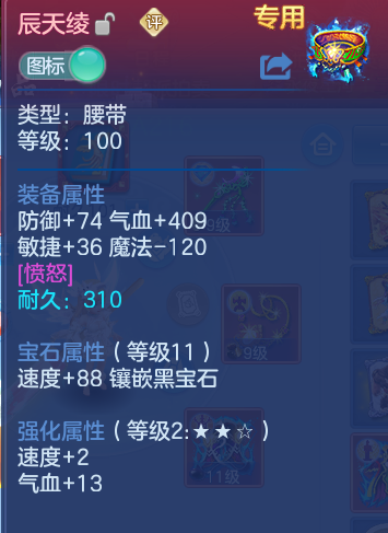 微信图片_20260802202214_21_1147.png
