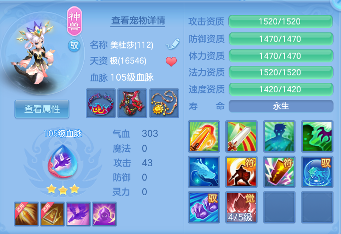 微信图片_20260802202300_25_1147.png