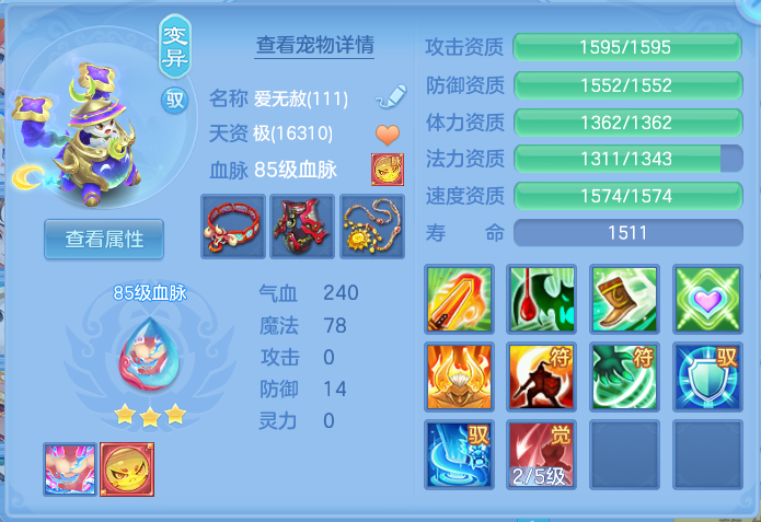 微信图片_20260802202305_26_1147.png